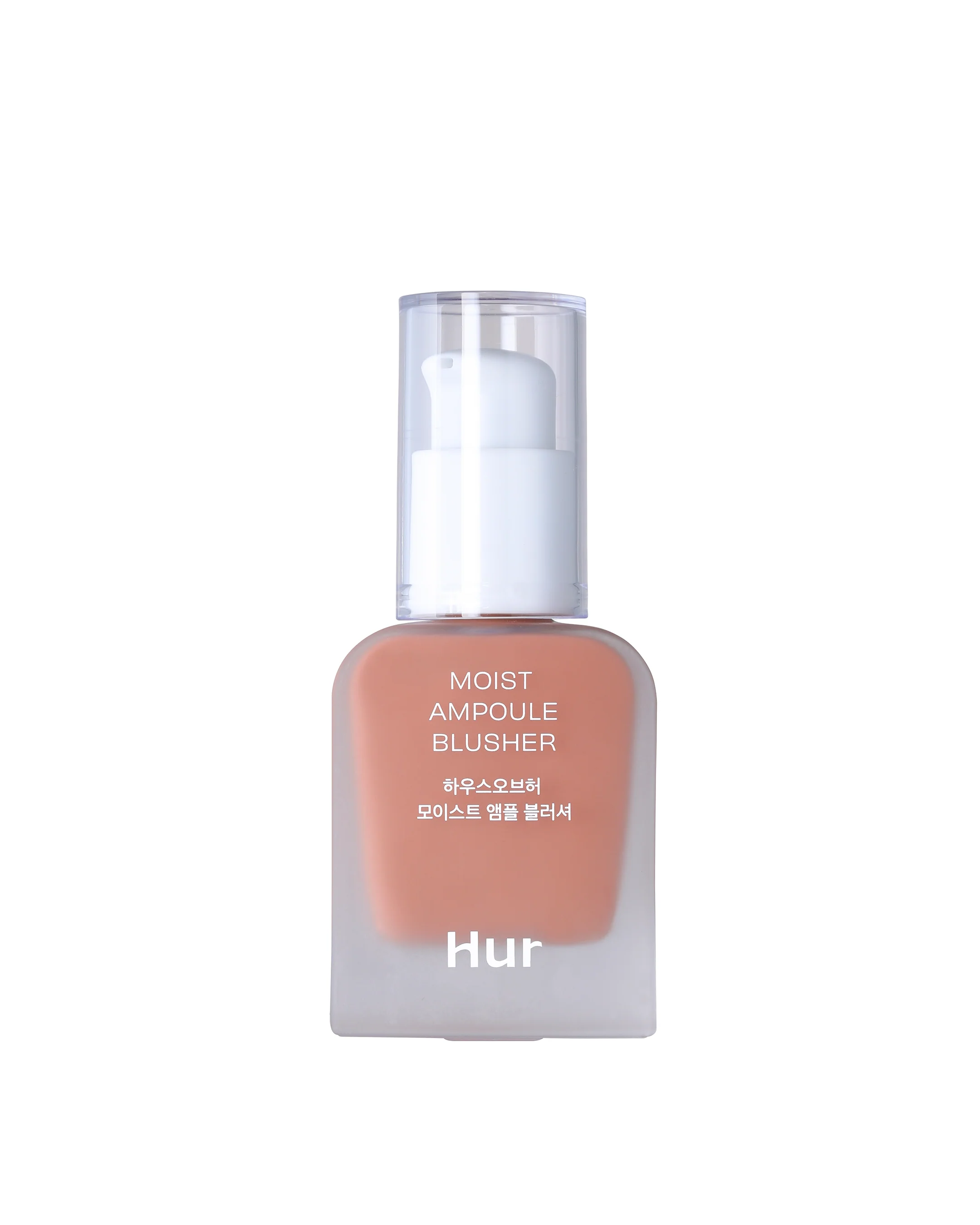 House Of Hur - Moist Ampoule Blusher #01 Nude Beige